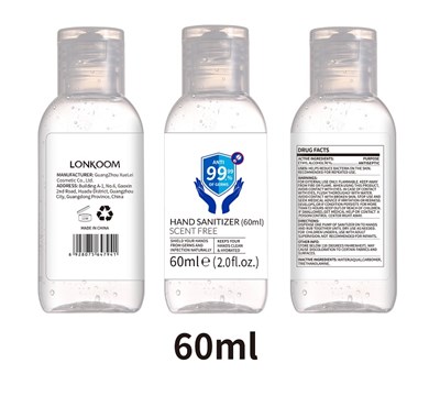 60ml Label 1 (60ml Bottle)